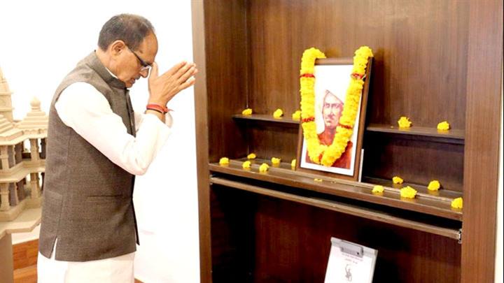 मुख्यमंत्री श्री चौहान ने किया भगवान बिरसा मुंडा को नमन
